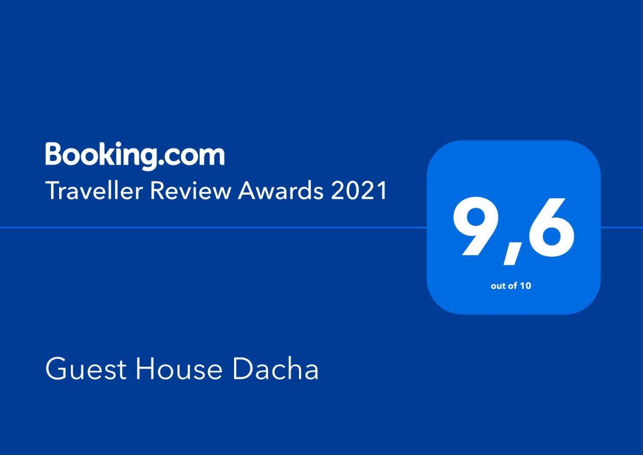 Guest House Dacha Nova Dofinivka Zewnętrze zdjęcie