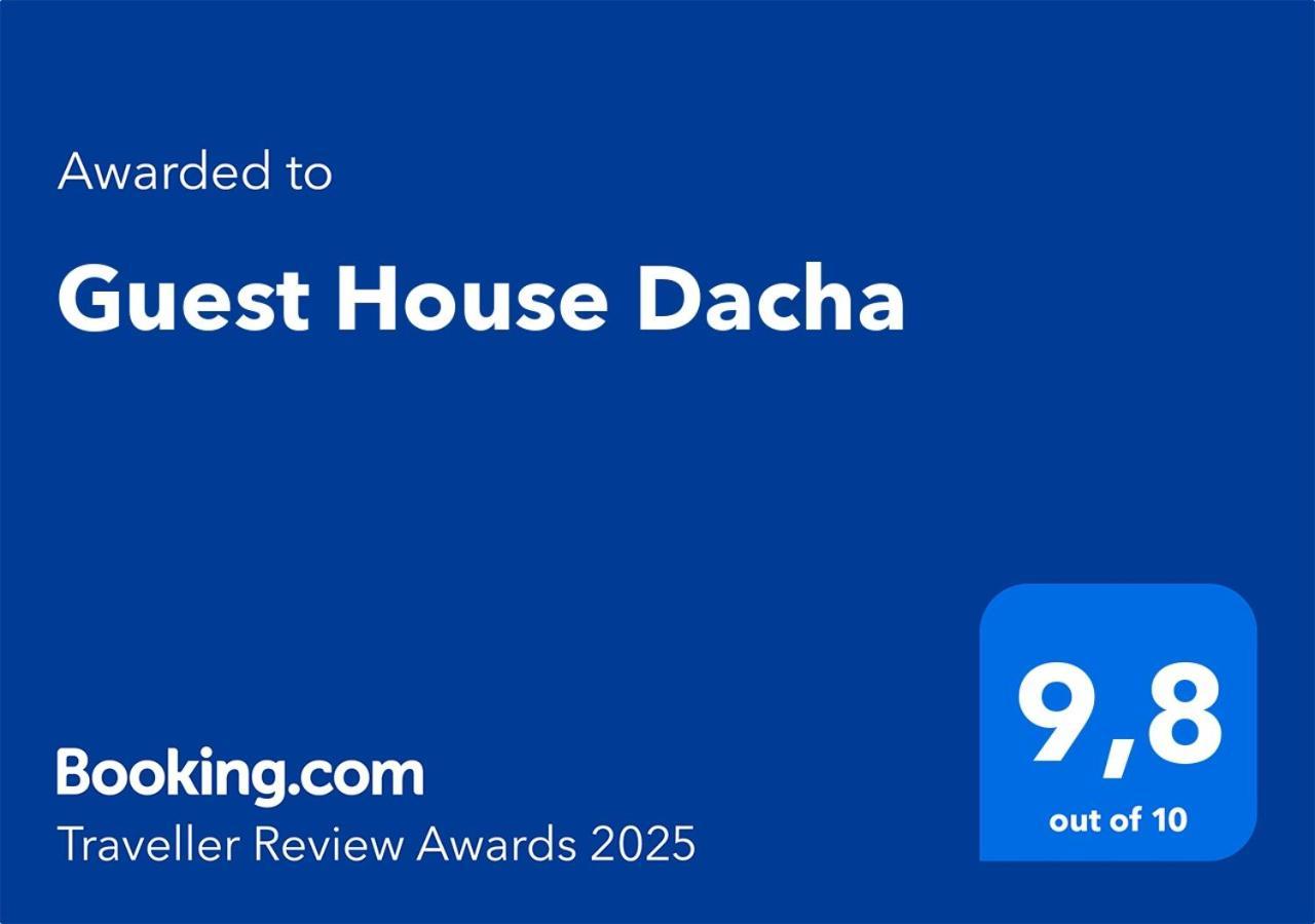 Guest House Dacha Nova Dofinivka Zewnętrze zdjęcie
